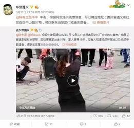 昆明小伙爆料视频播放大全,揭秘背后真相与热点事件  第2张