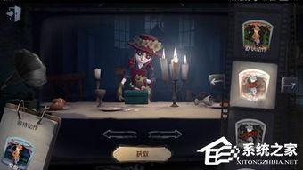 第五人格爆料榜单最新,神秘角色登场，榜单风云再起！  第1张